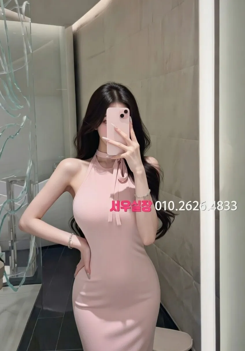 광장코아 노래빠 프리미엄 라인업 30번 프로필