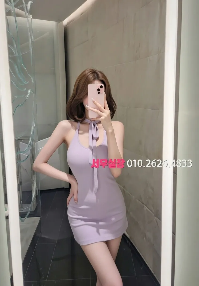 광장코아 노래방 프리미엄 라인업 22번 프로필