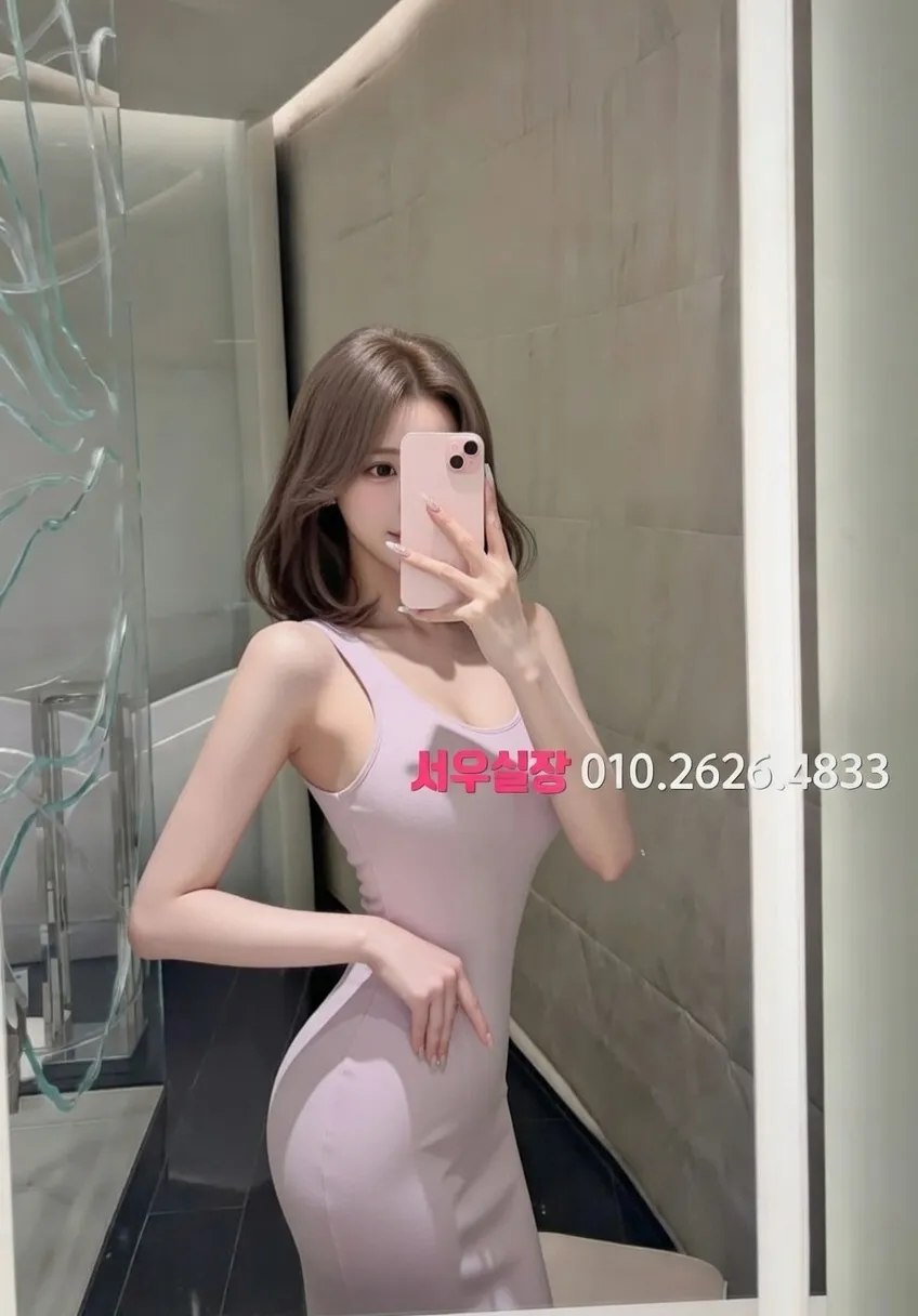 광장코아 아빠방 프리미엄 라인업 1번 프로필