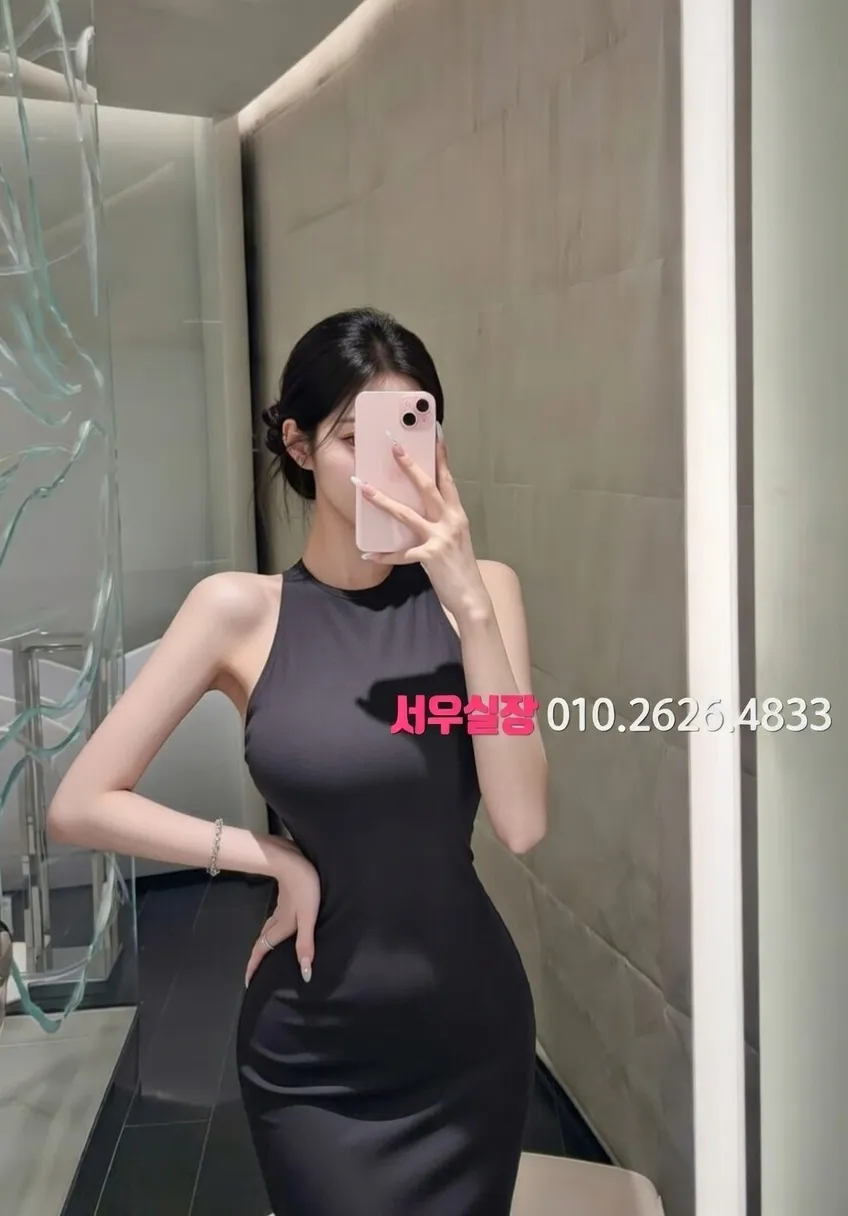 광장코아 정빠 프리미엄 라인업 1번 프로필