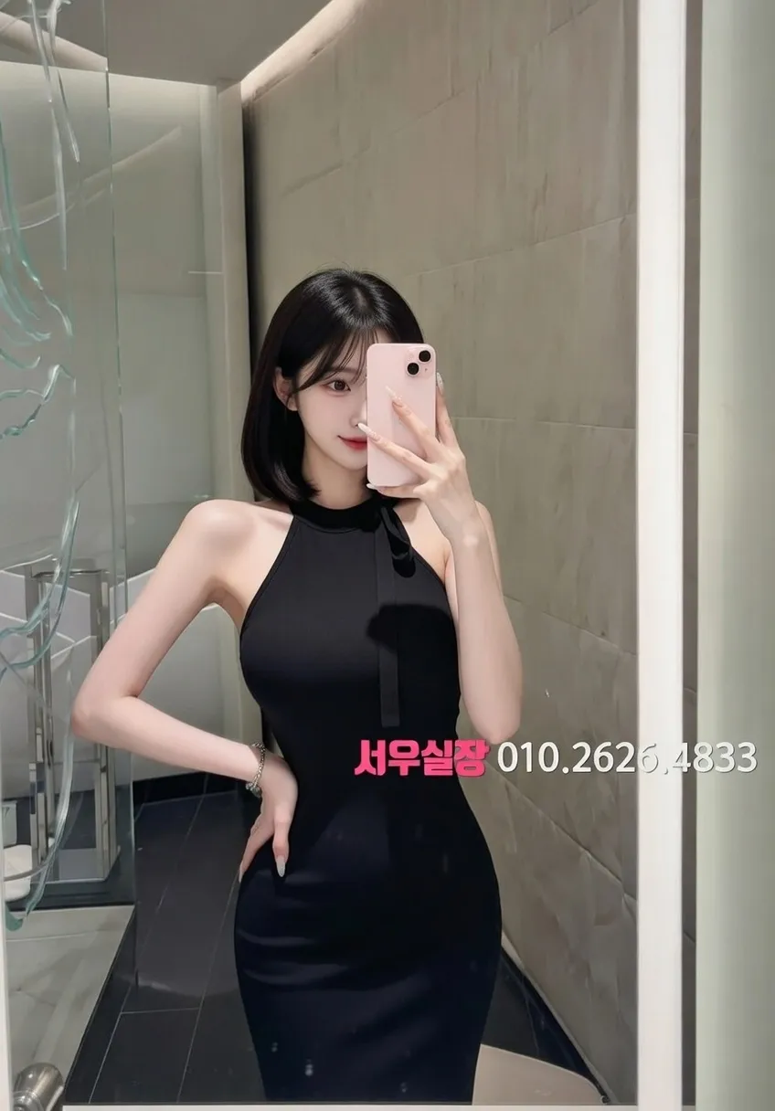 광장코아 다국적 추천 및 검증된 최상급 프리미엄 업소 스크린샷