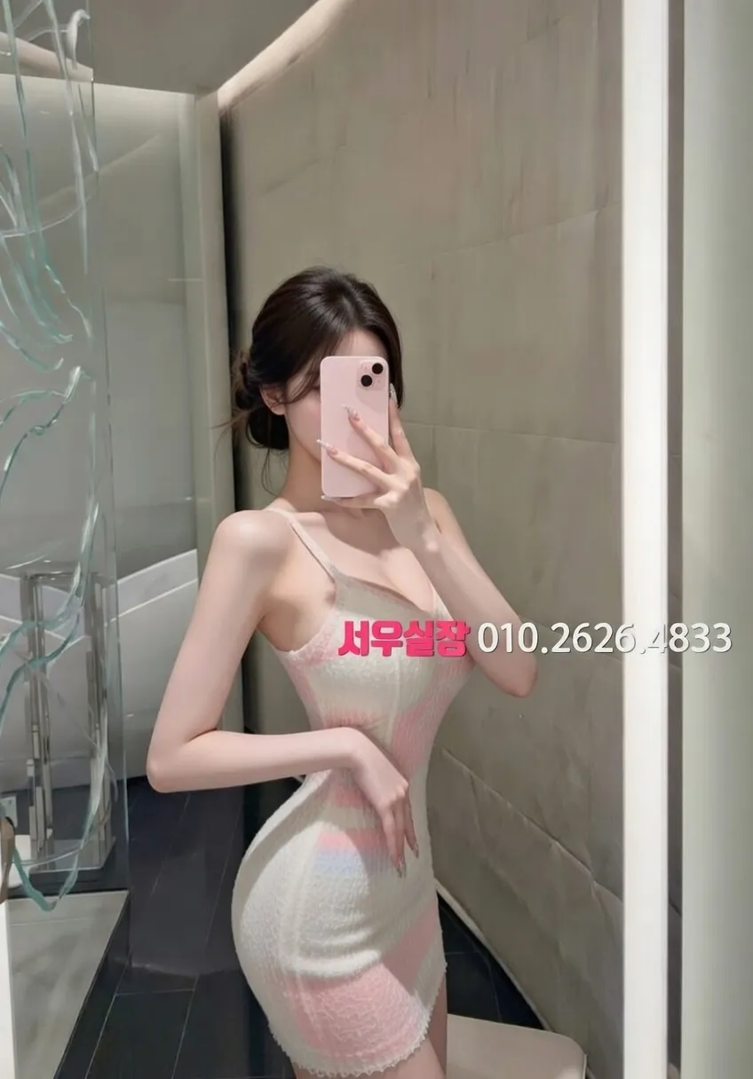 광장코아 풀살롱 프리미엄 라인업 2번 프로필