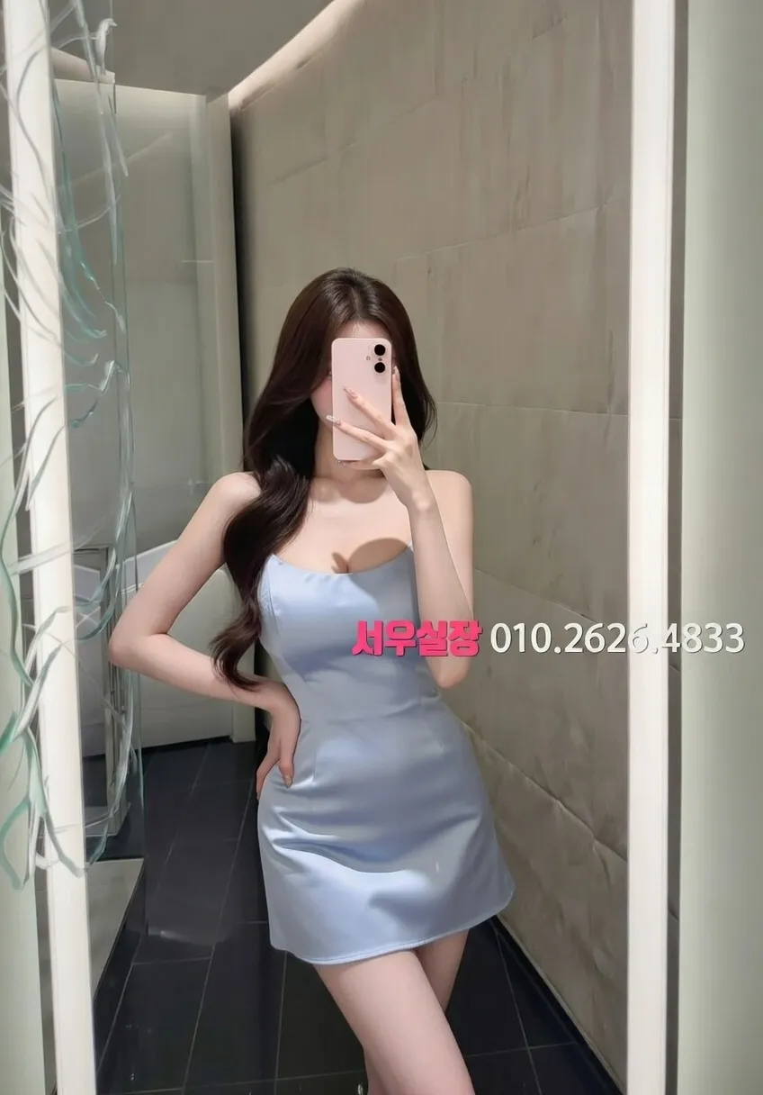 광장코아 미러룸 프리미엄 라인업 22번 프로필