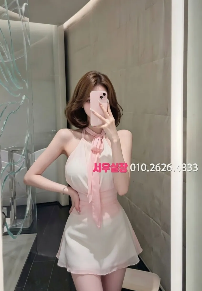 광장코아 보도노래방 프리미엄 라인업 25번 프로필