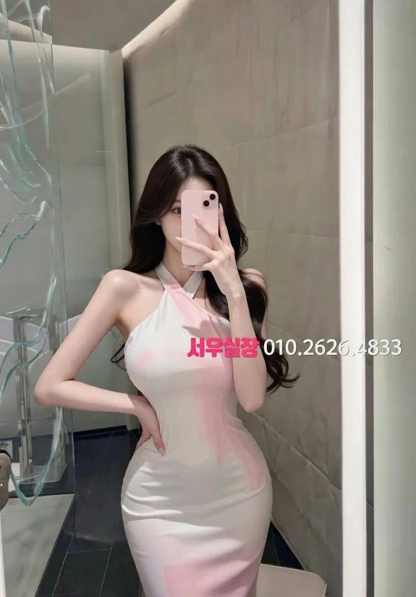 광장코아 퍼블릭 프리미엄 라인업 16번 프로필