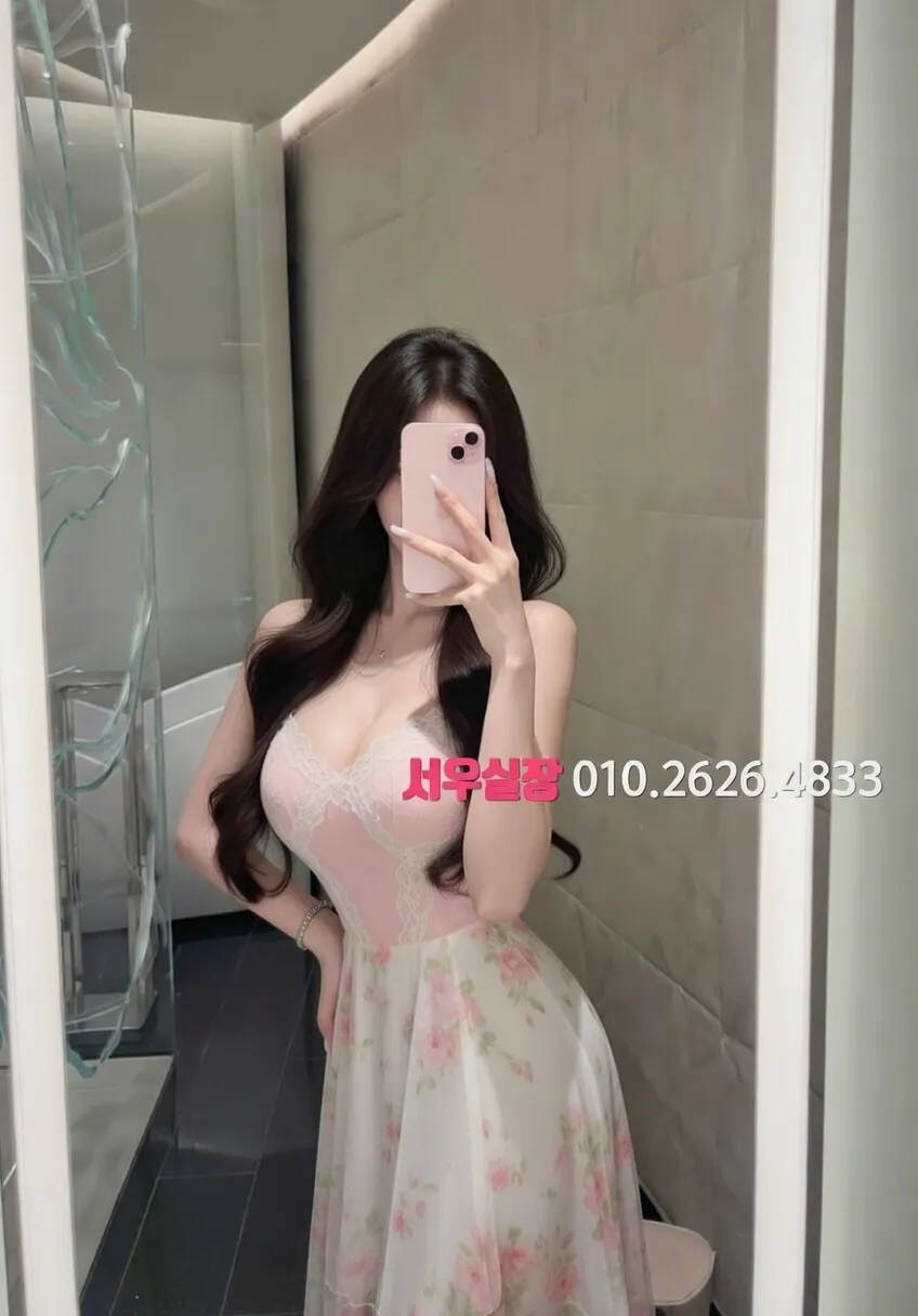 광장코아 룸살롱 프리미엄 라인업 27번 프로필