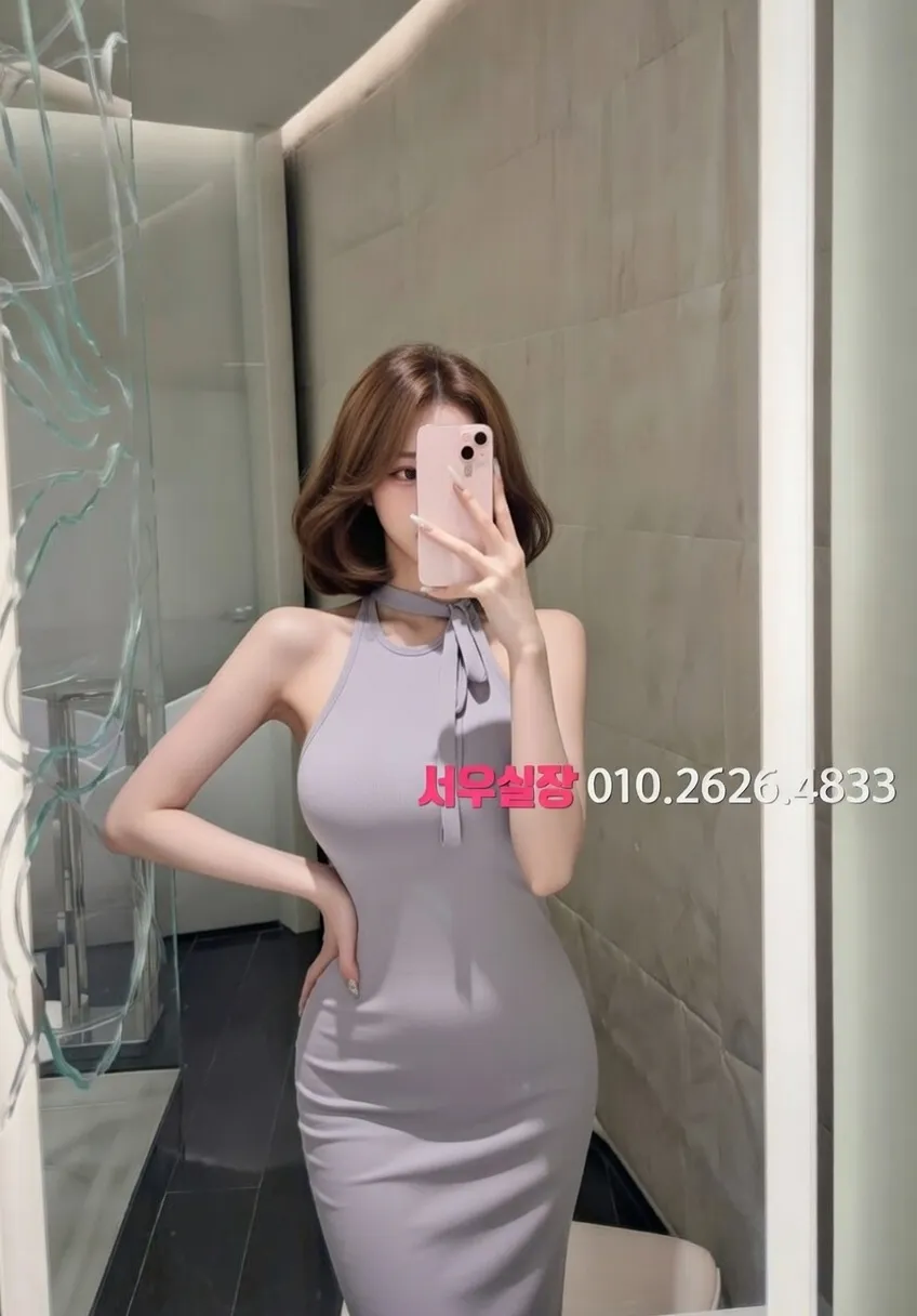 광장코아 아빠방 프리미엄 라인업 3번 프로필