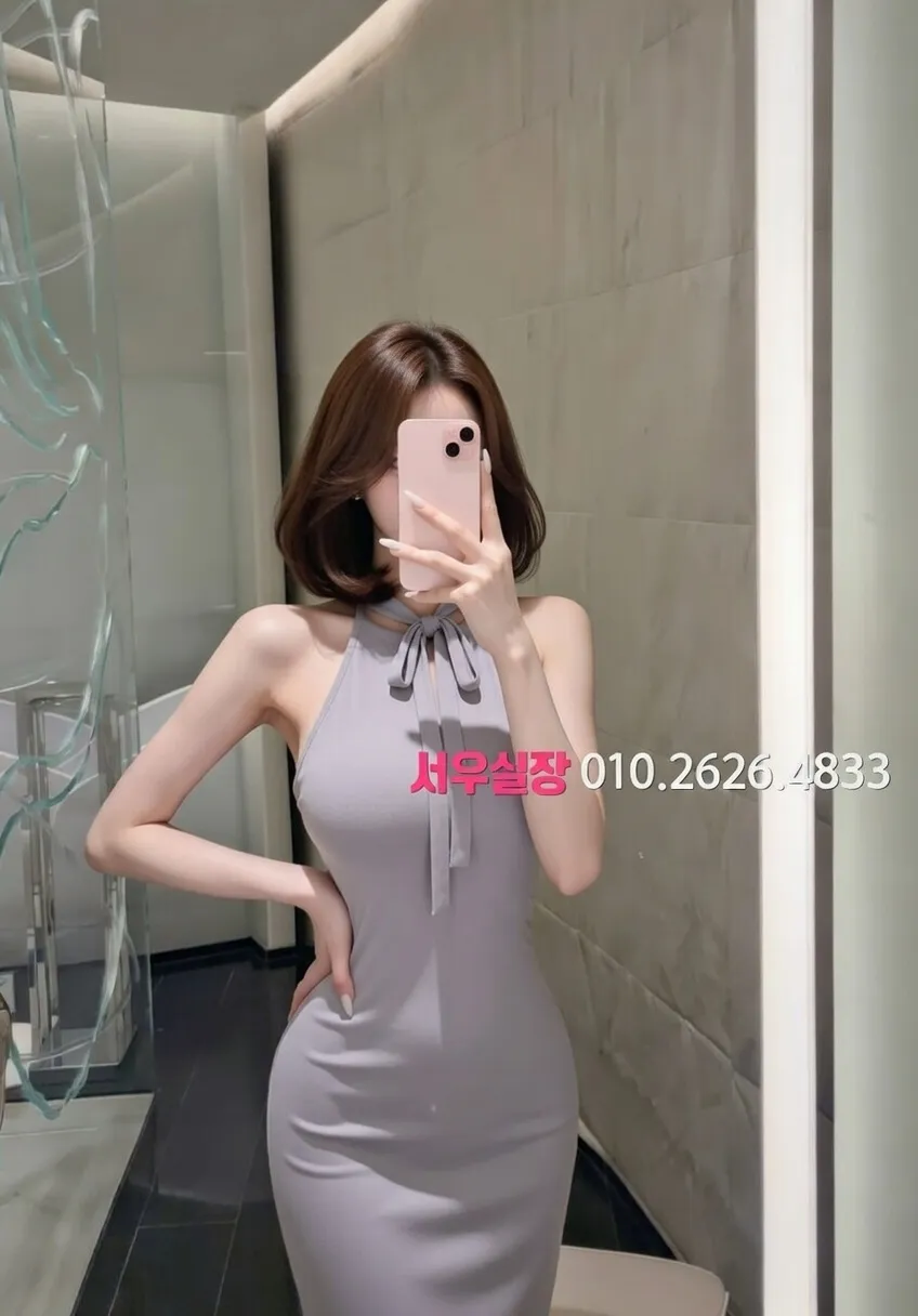 광장코아 레깅스룸 프리미엄 라인업 35번 프로필