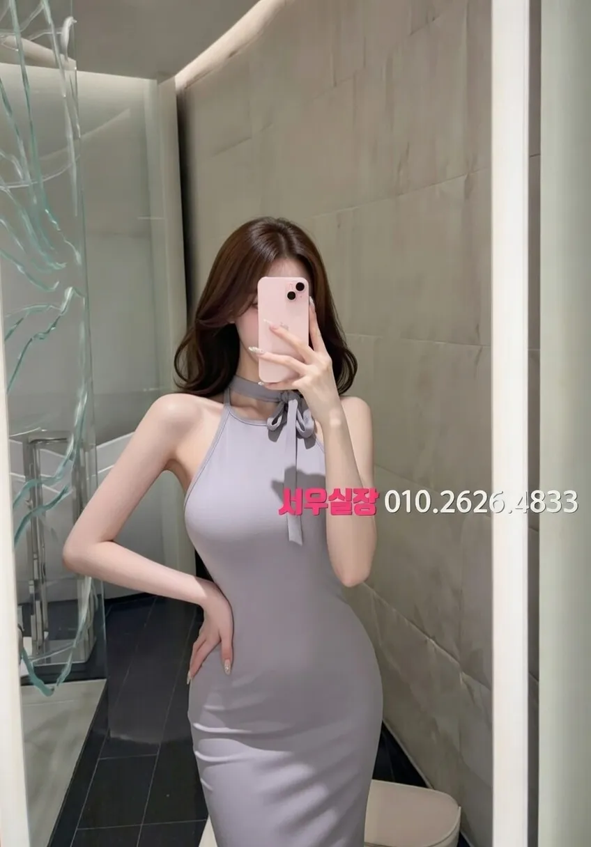 광장코아 다국적노래방 프리미엄 라인업 25번 프로필