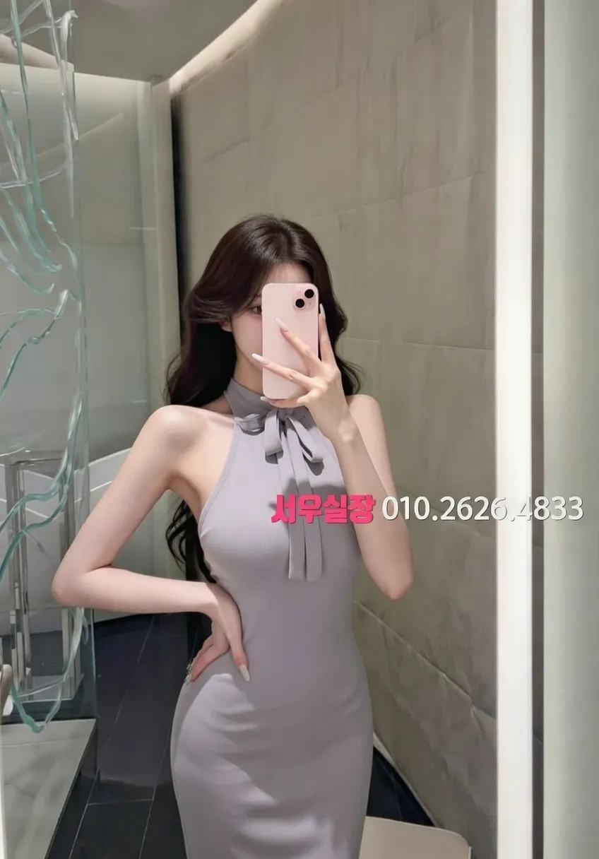 광장코아 룸싸롱 프리미엄 라인업 3번 프로필