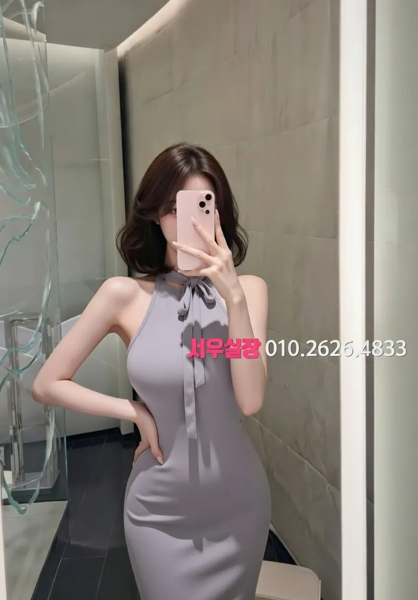 광장코아 러시아노래방 프리미엄 라인업 14번 프로필