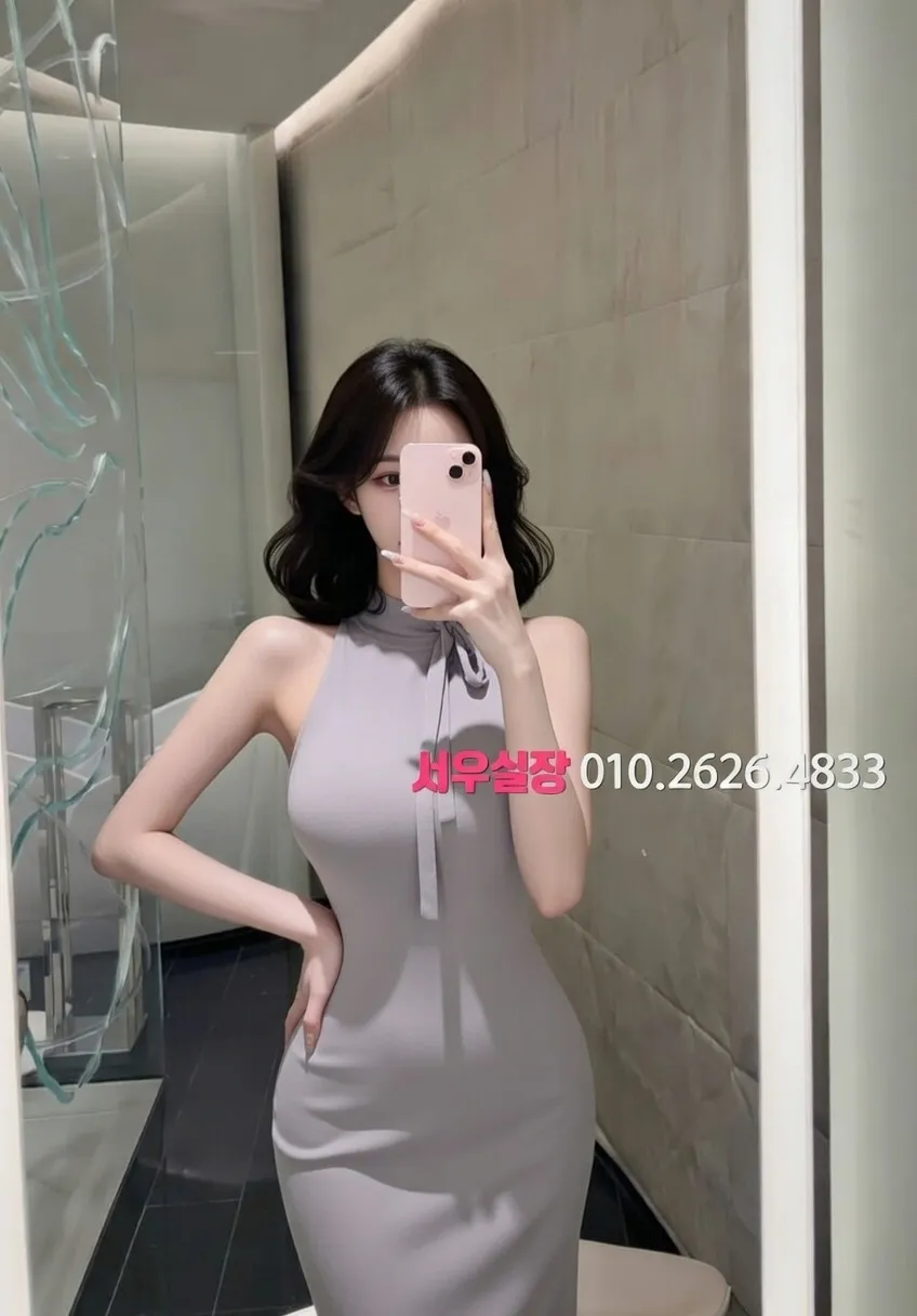 광장코아 일프로 프리미엄 라인업 16번 프로필