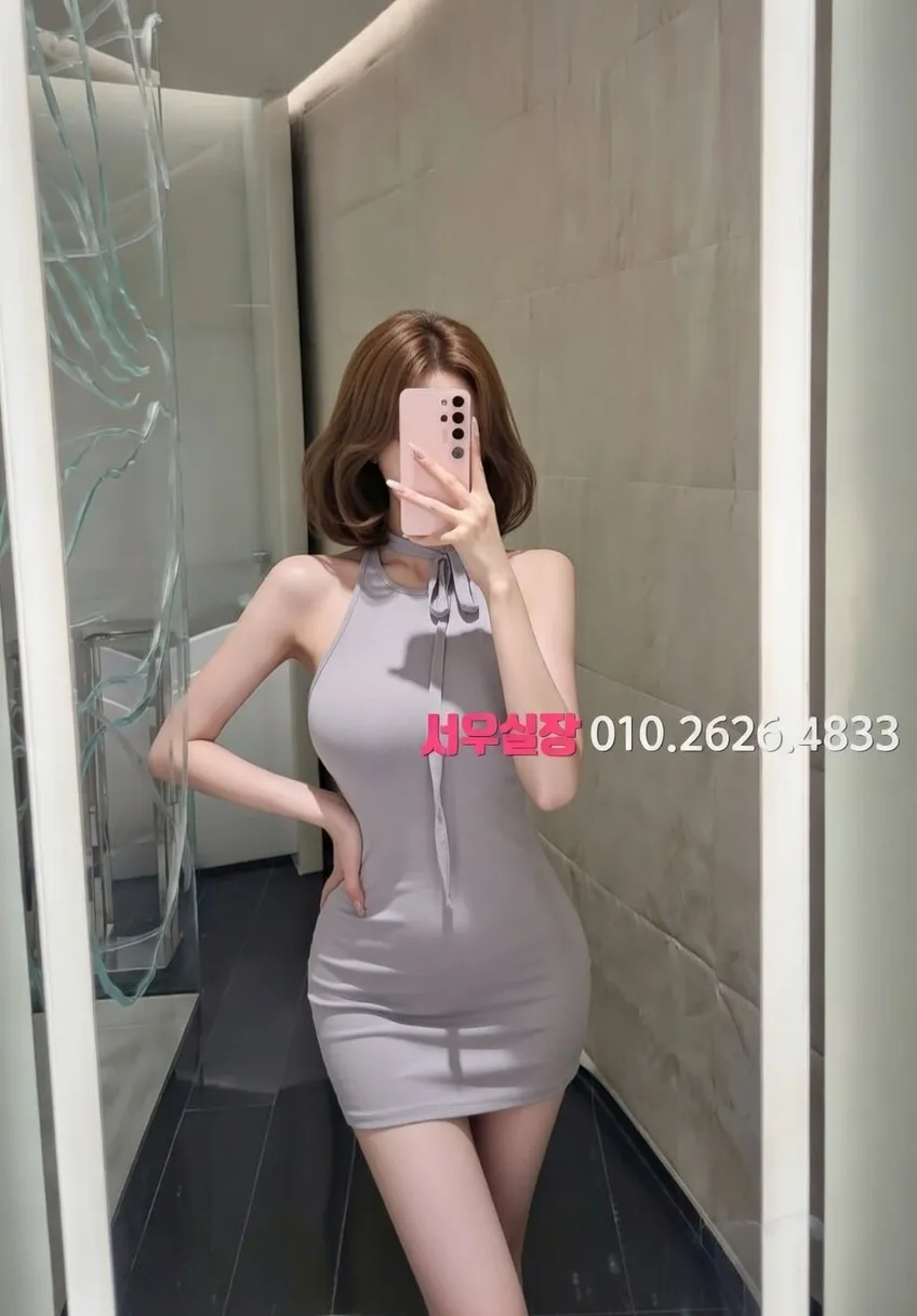 광장코아 아빠방 프리미엄 라인업 17번 프로필