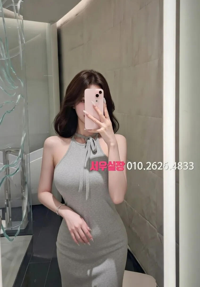 광장코아 하이퍼블릭 프리미엄 라인업 21번 프로필