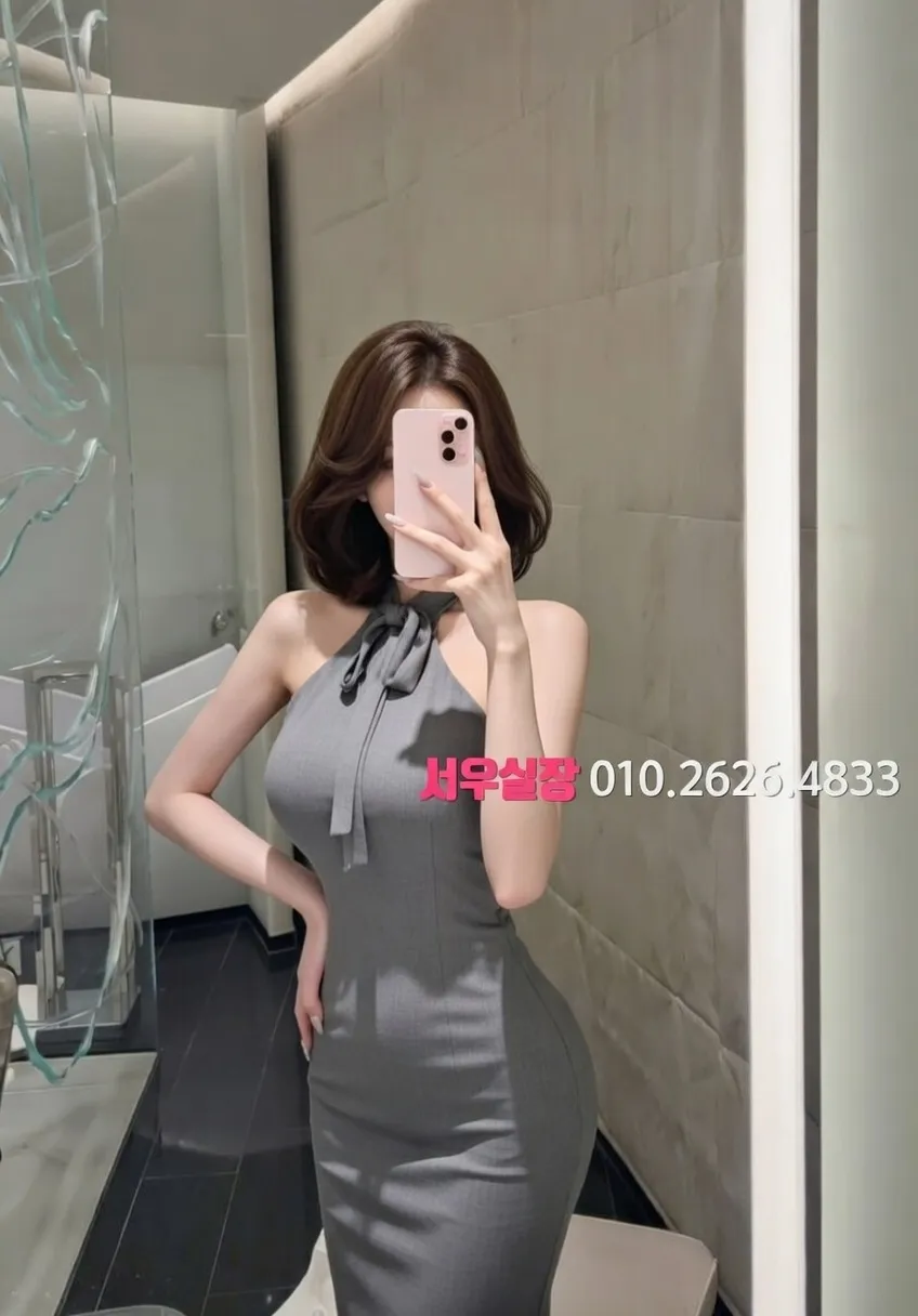 광장코아 가라오케 프리미엄 라인업 27번 프로필