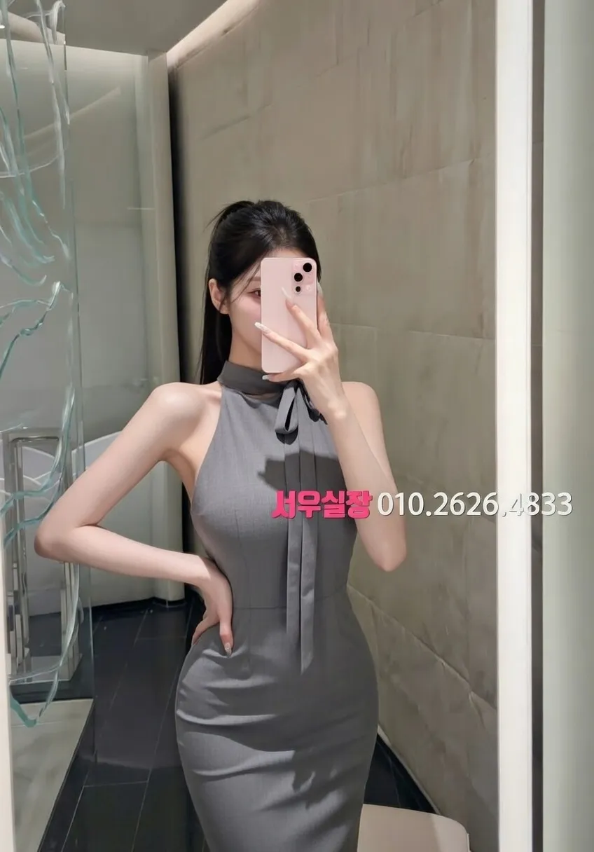 광장코아 스탠드바 프리미엄 라인업 27번 프로필