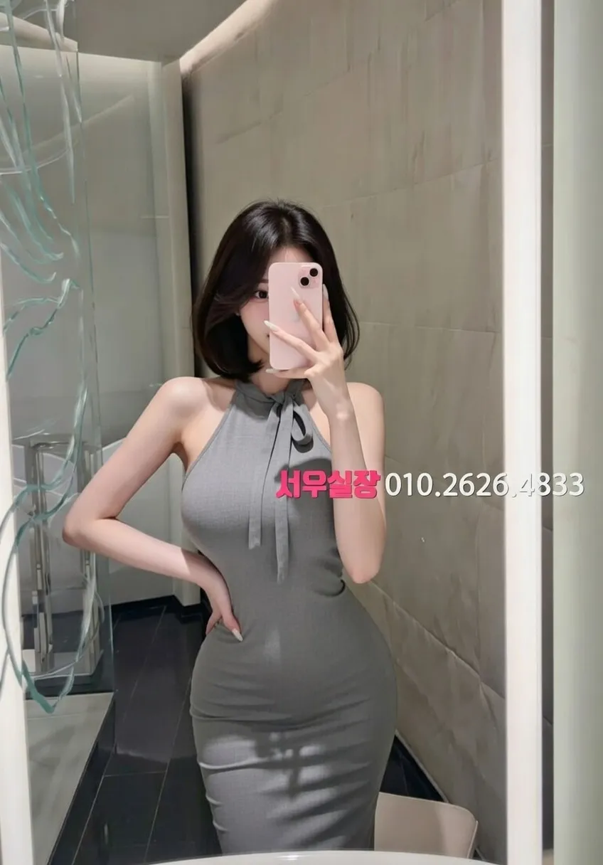 광장코아 텐카페 프리미엄 라인업 10번 프로필