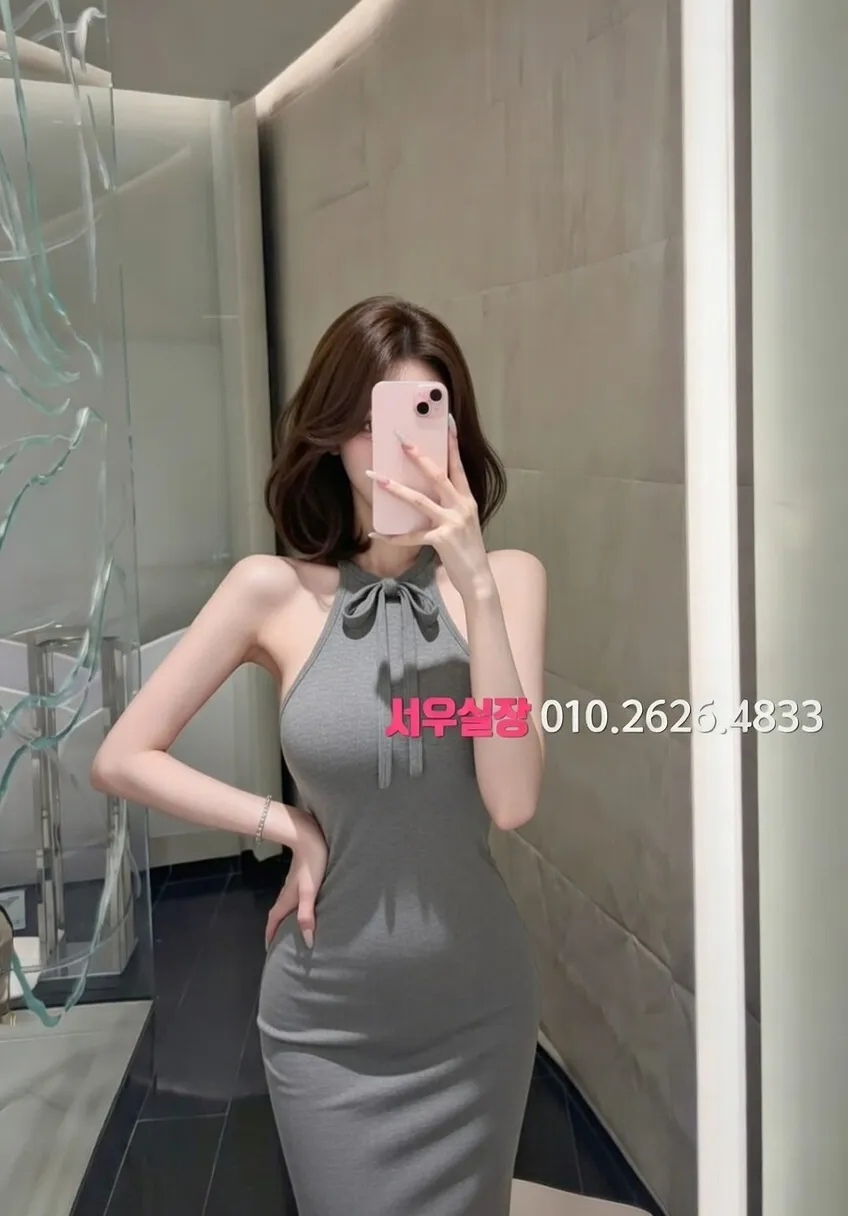 광장코아 노래클럽 프리미엄 라인업 9번 프로필