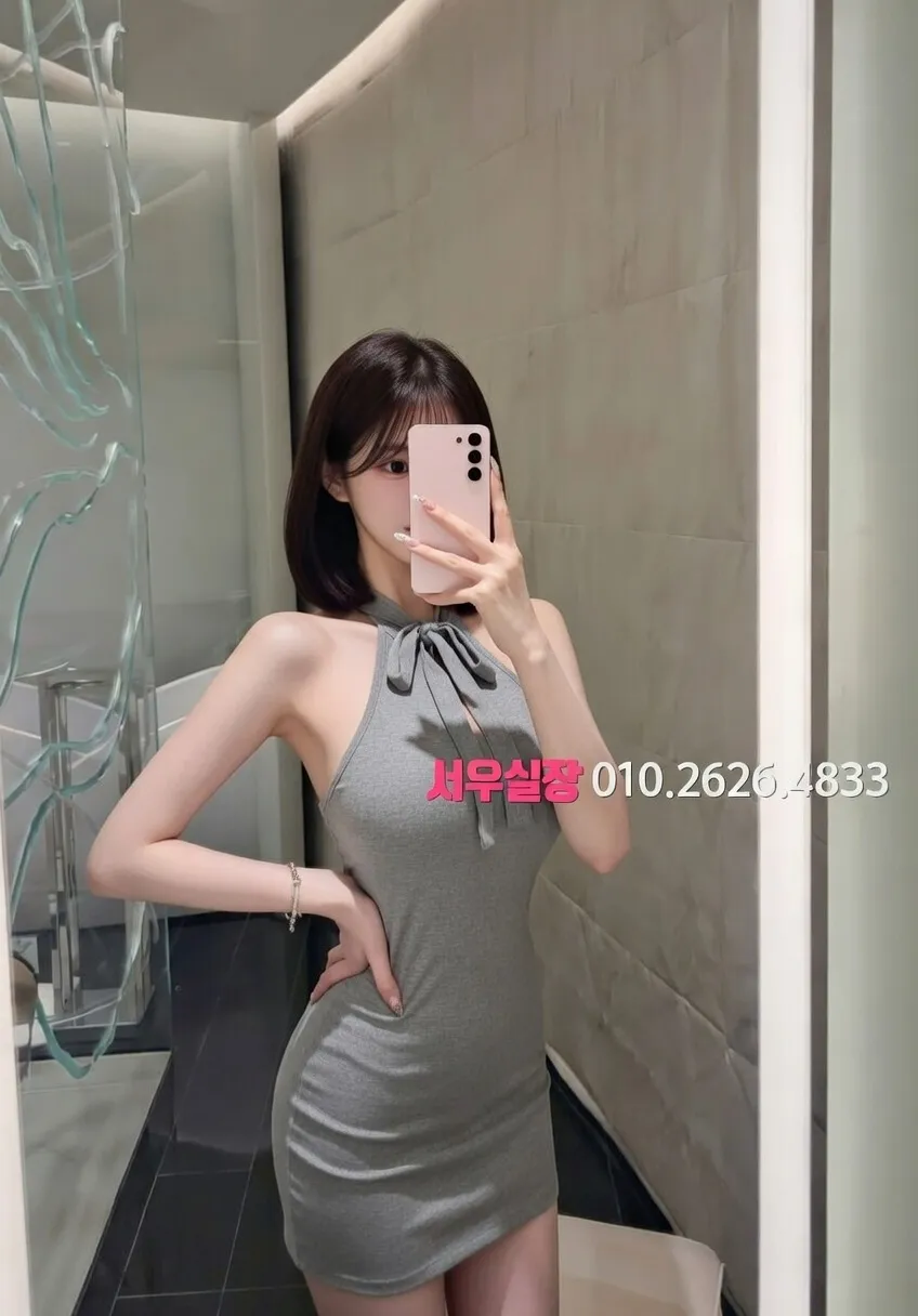 광장코아 룸싸롱 프리미엄 라인업 26번 프로필