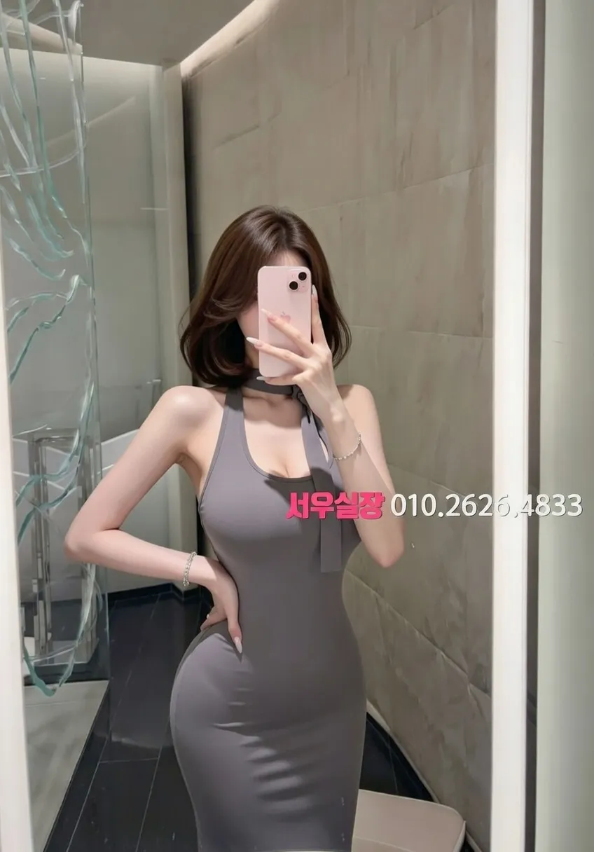 광장코아 일프로 프리미엄 라인업 9번 프로필