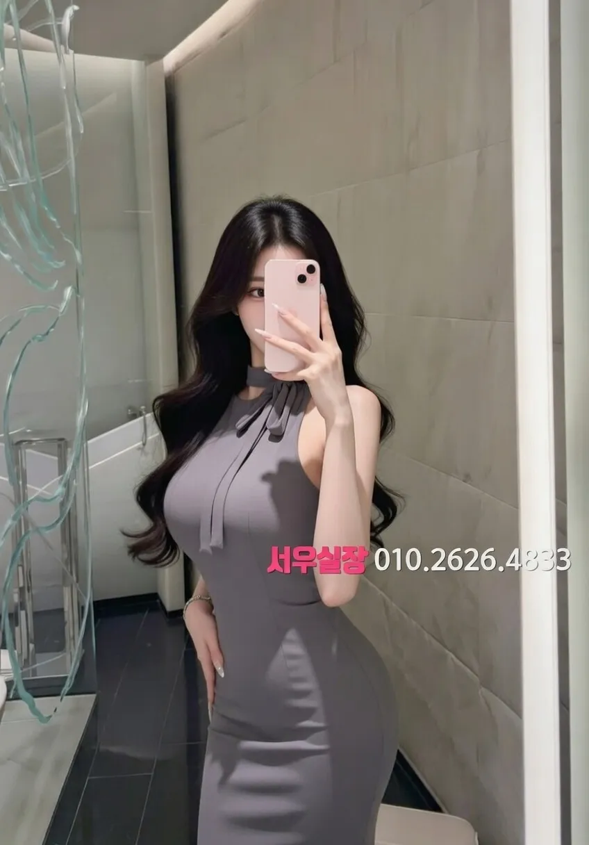 광장코아 다국적 프리미엄 라인업 20번 프로필