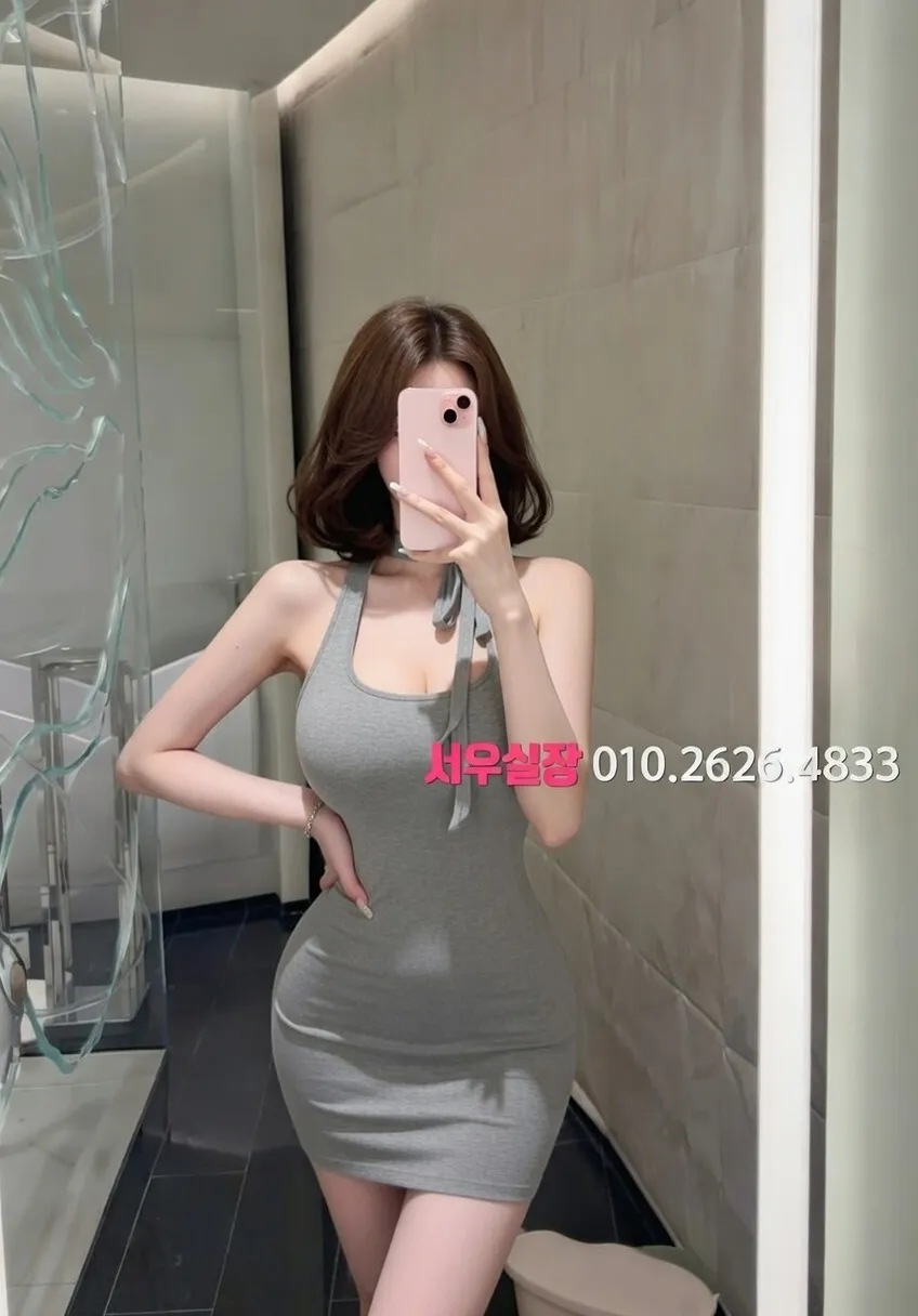 광장코아 노래방 프리미엄 라인업 19번 프로필