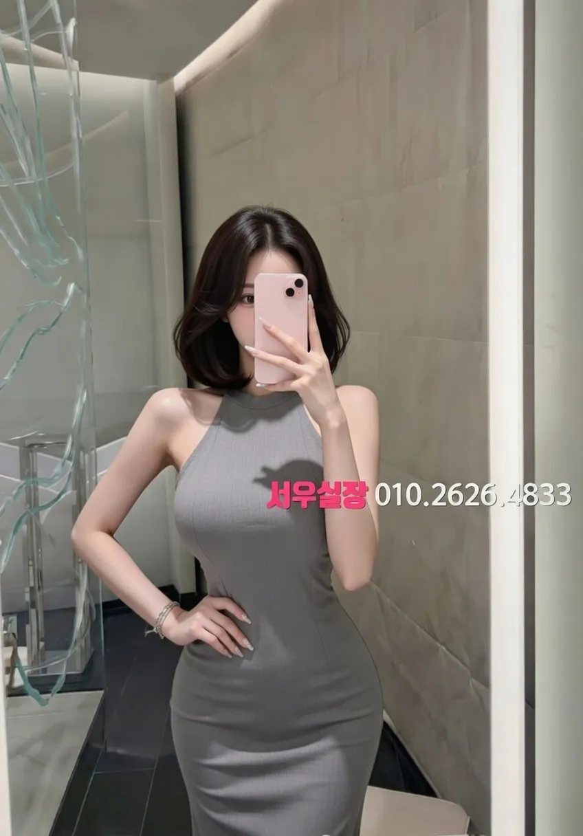 광장코아 레깅스룸 프리미엄 라인업 2번 프로필