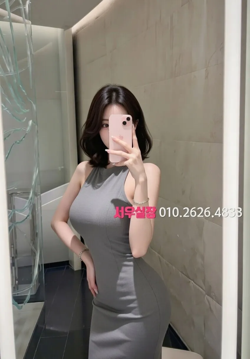 광장코아 텐카페 프리미엄 라인업 34번 프로필