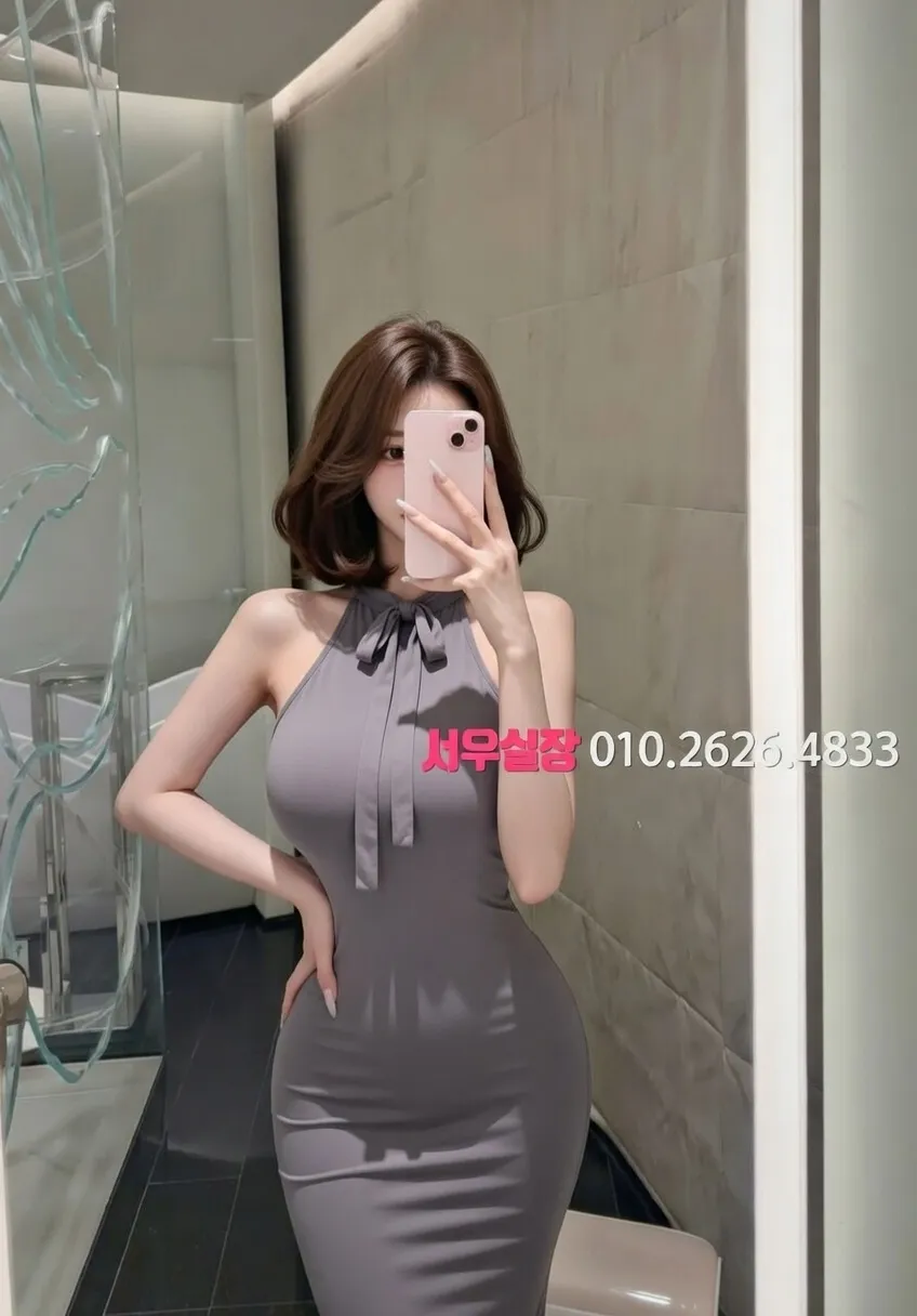 광장코아 일프로 프리미엄 라인업 27번 프로필