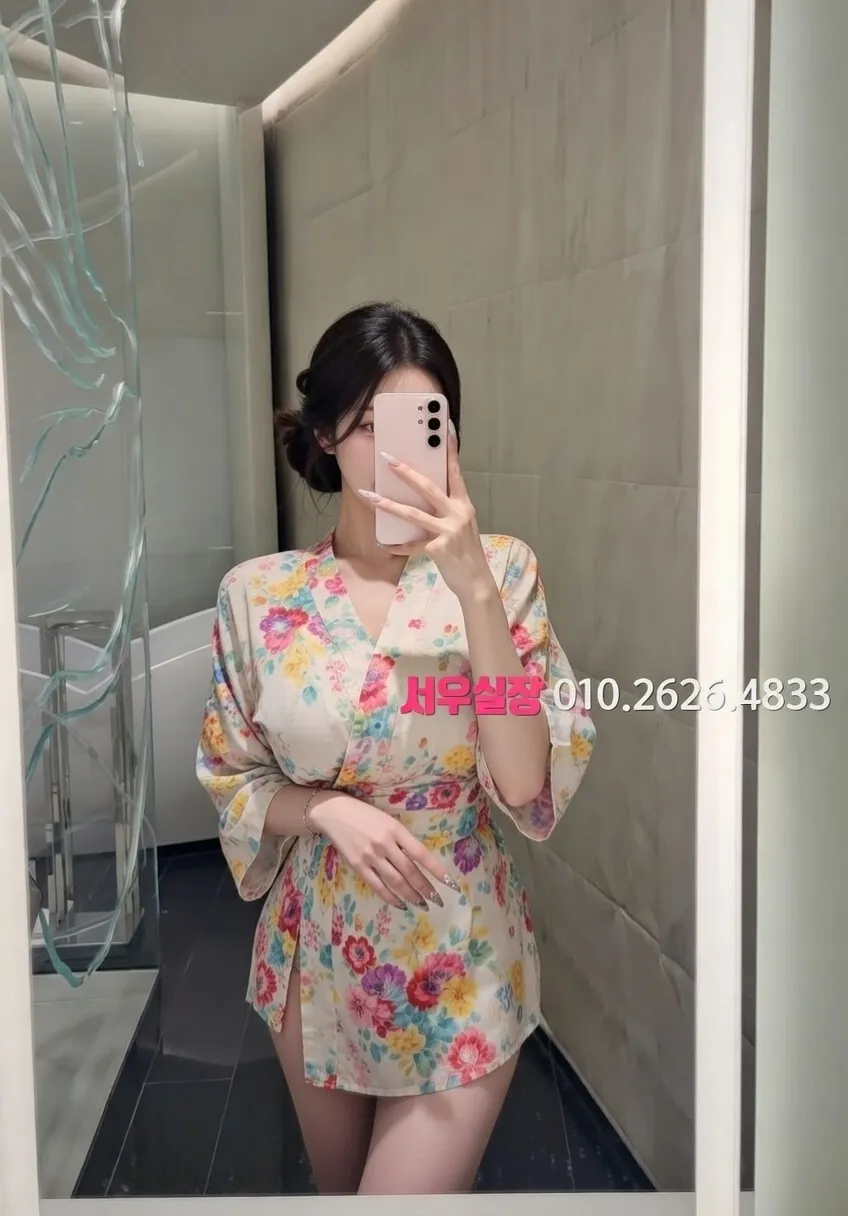 광장코아 다국적노래방 프리미엄 라인업 30번 프로필