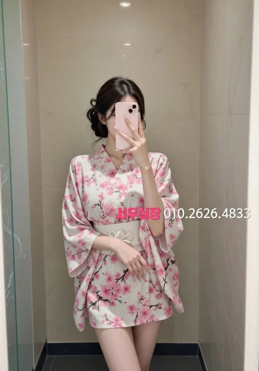 광장코아 다국적 프리미엄 라인업 24번 프로필