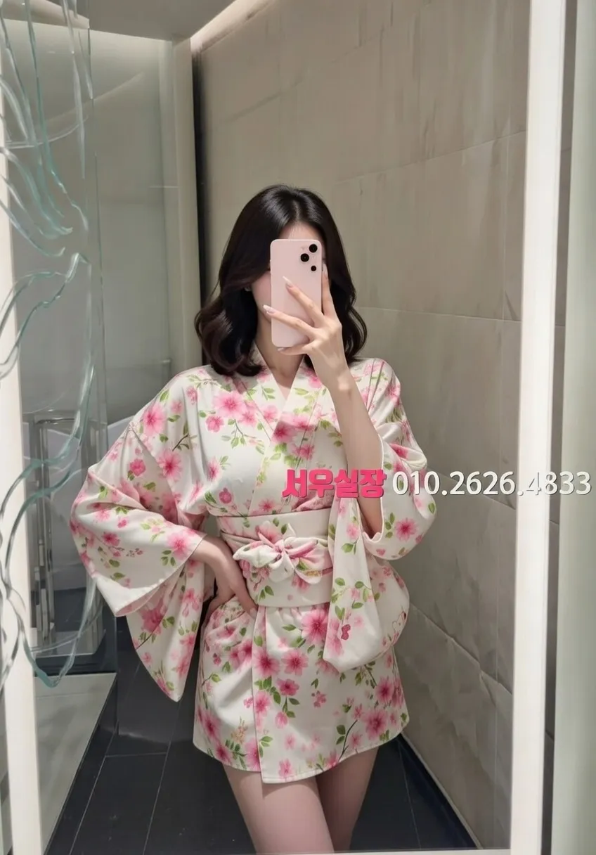 광장코아 아빠방 추천 및 검증된 최상급 프리미엄 업소 스크린샷