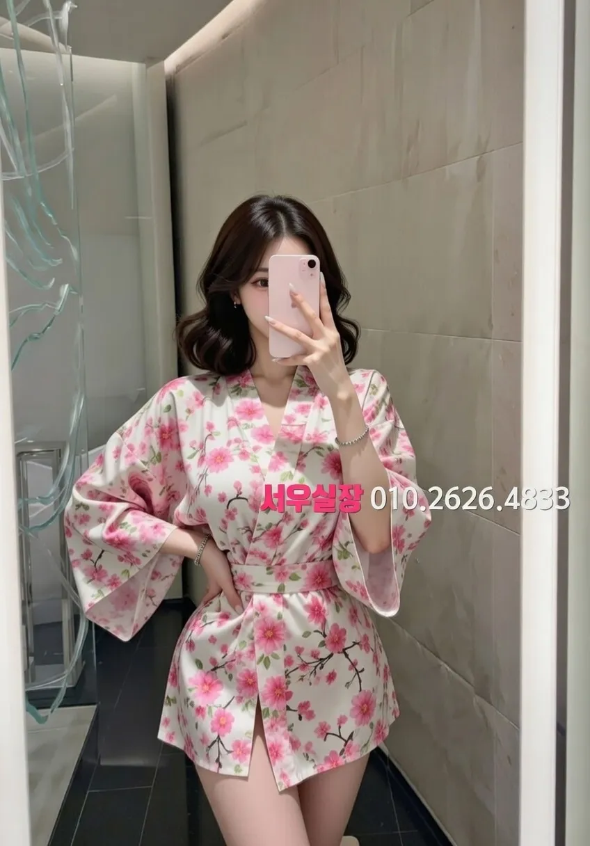 광장코아 보도노래방 프리미엄 라인업 3번 프로필