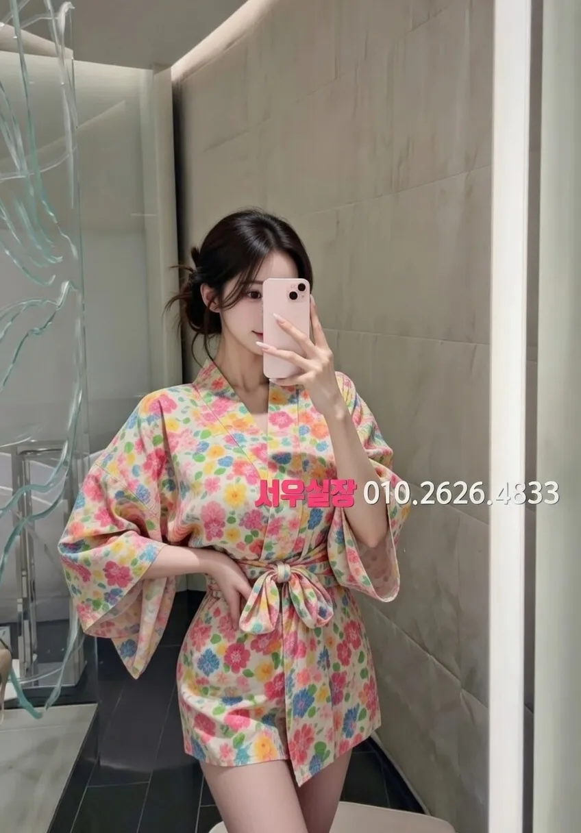 광장코아 풀살롱 추천 및 검증된 최상급 프리미엄 업소 스크린샷