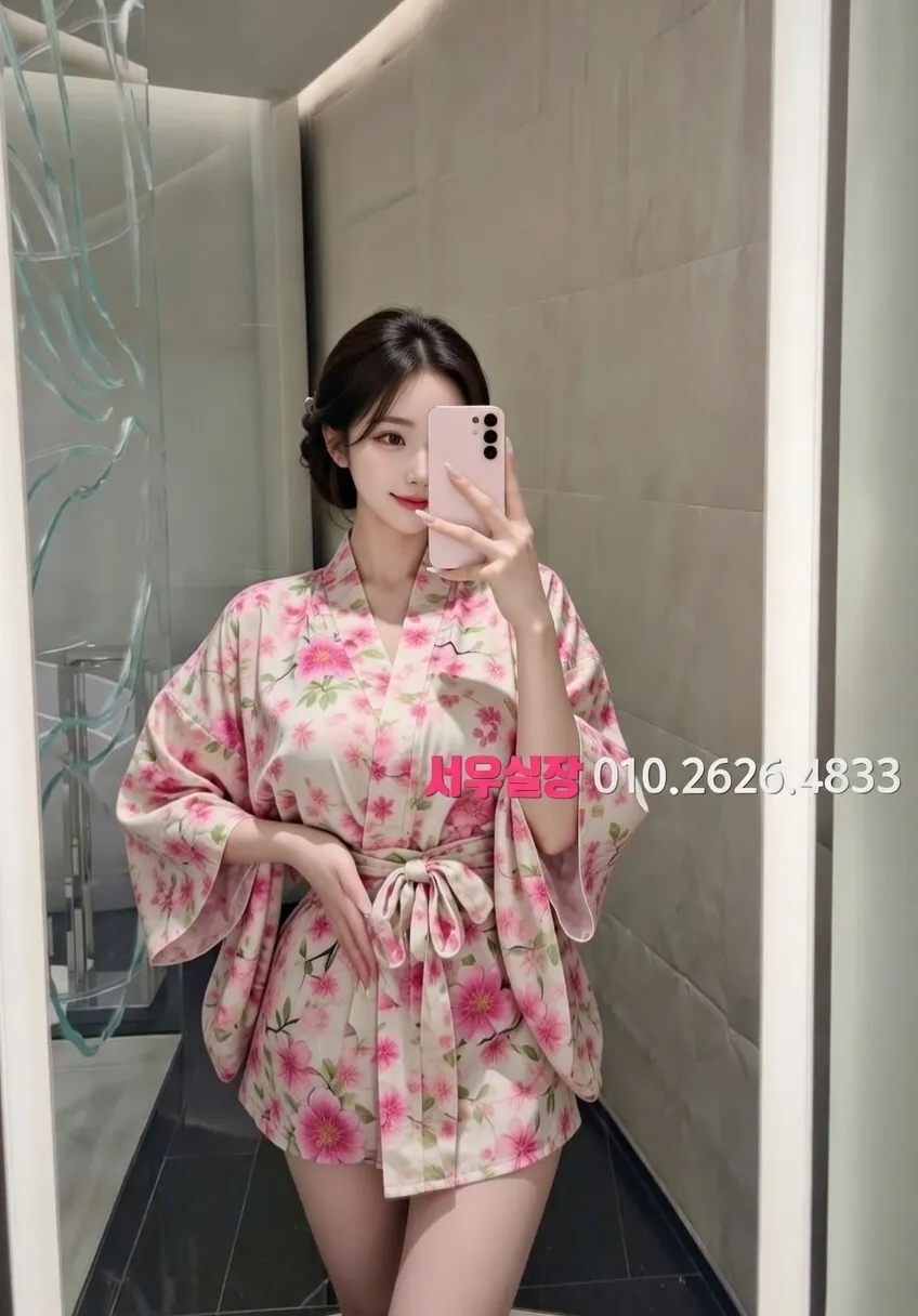 광장코아 기모노룸 프리미엄 라인업 38번 프로필