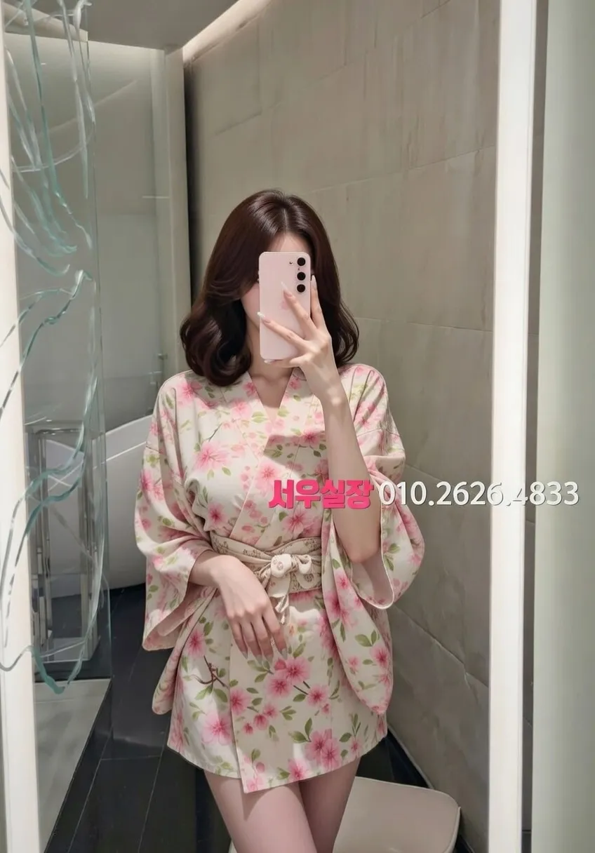 광장코아 호빠 프리미엄 라인업 40번 프로필