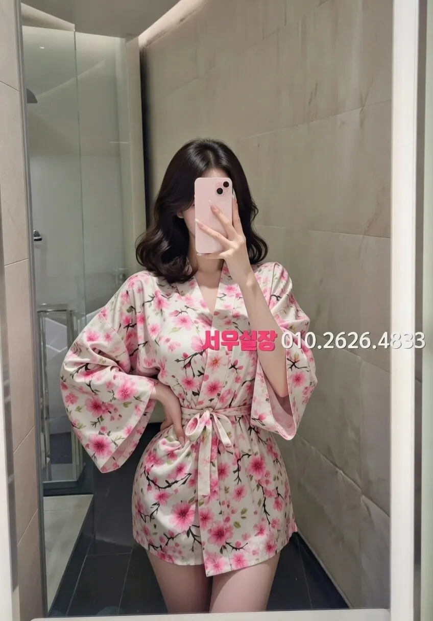 광장코아 다국적노래방 추천 및 검증된 최상급 프리미엄 업소 스크린샷