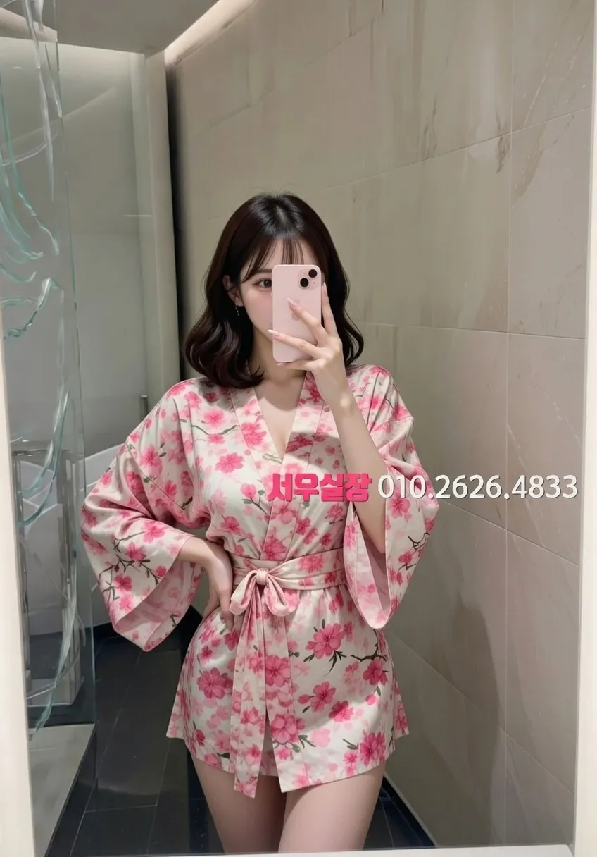 광장코아 미러룸 프리미엄 라인업 39번 프로필