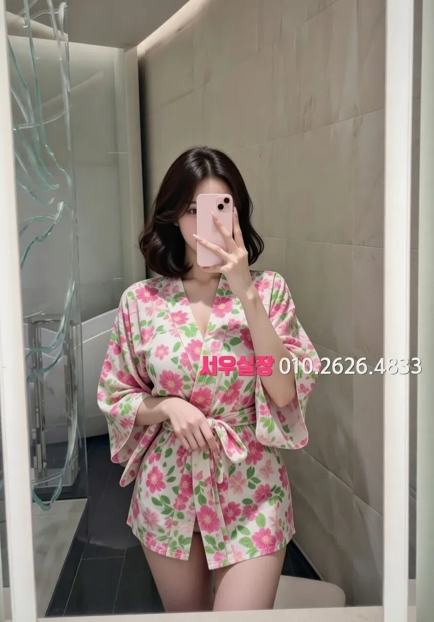 광장코아 가라오케 프리미엄 라인업 30번 프로필