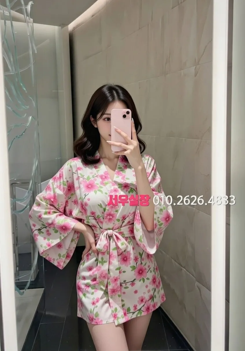 광장코아 다국적노래클럽 프리미엄 라인업 29번 프로필