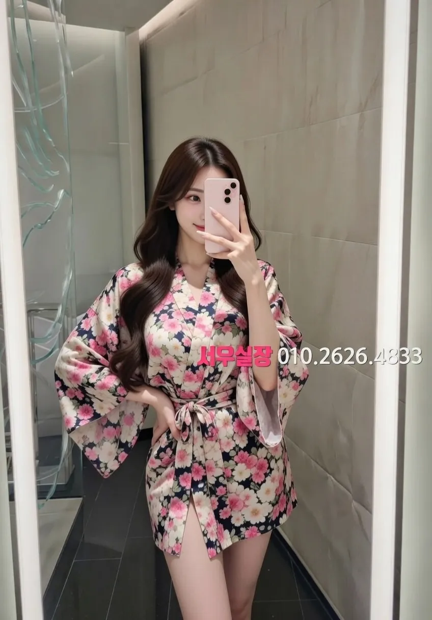 광장코아 미러룸 프리미엄 라인업 7번 프로필