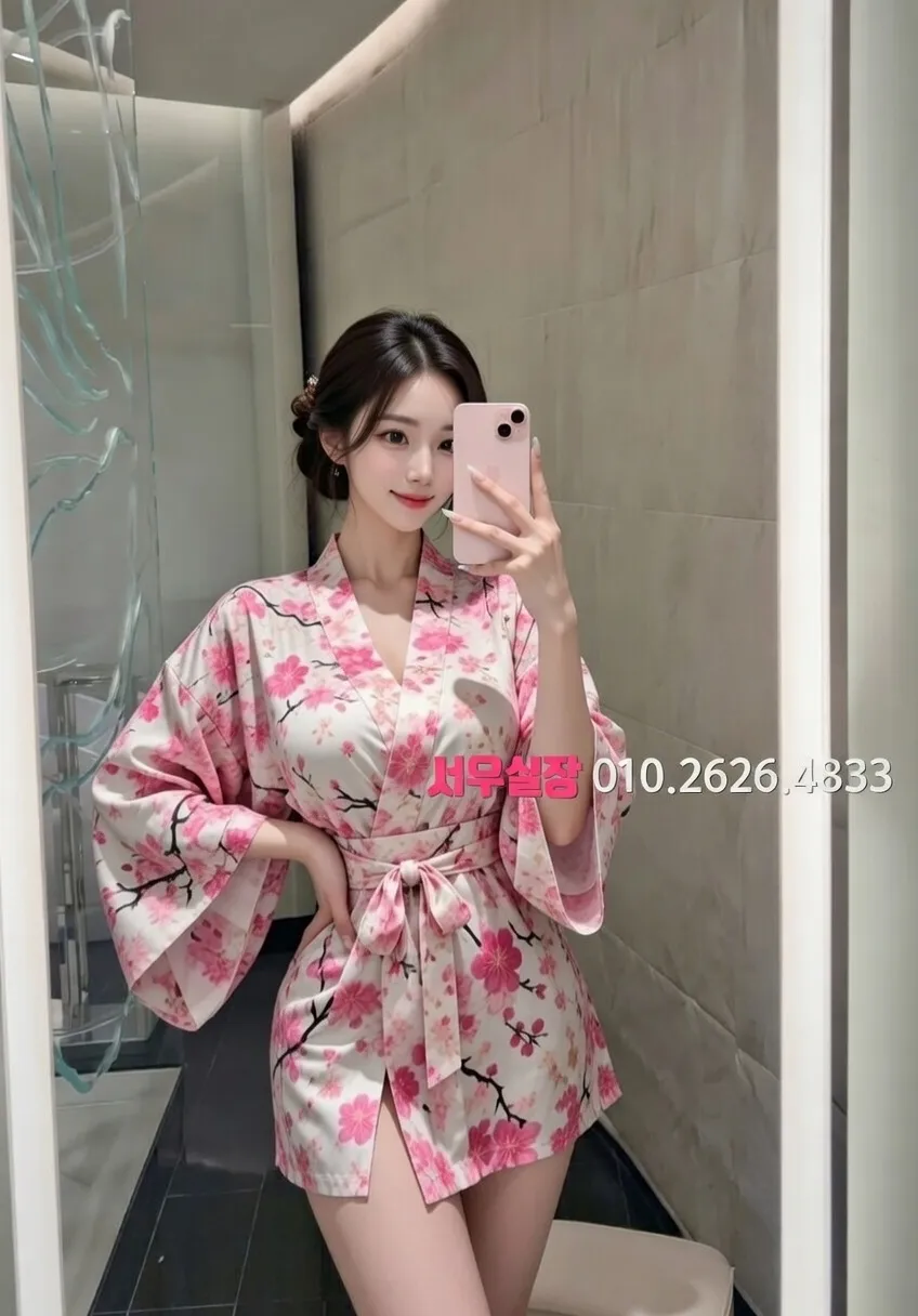 광장코아 보도노래방 프리미엄 라인업 23번 프로필