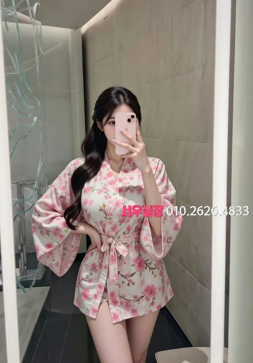 광장코아 텐카페 프리미엄 라인업 37번 프로필