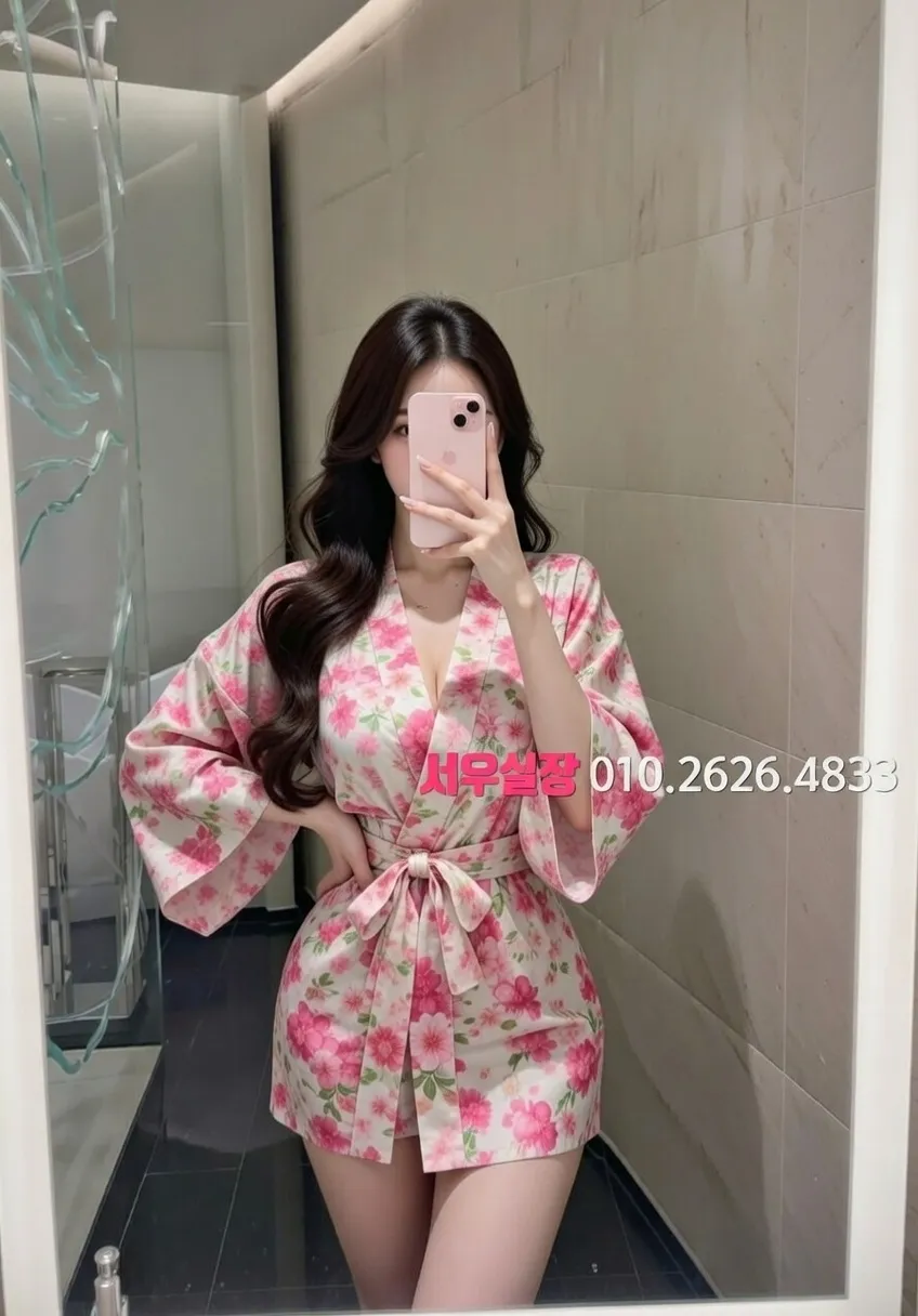 광장코아 하이퍼블릭 프리미엄 라인업 35번 프로필