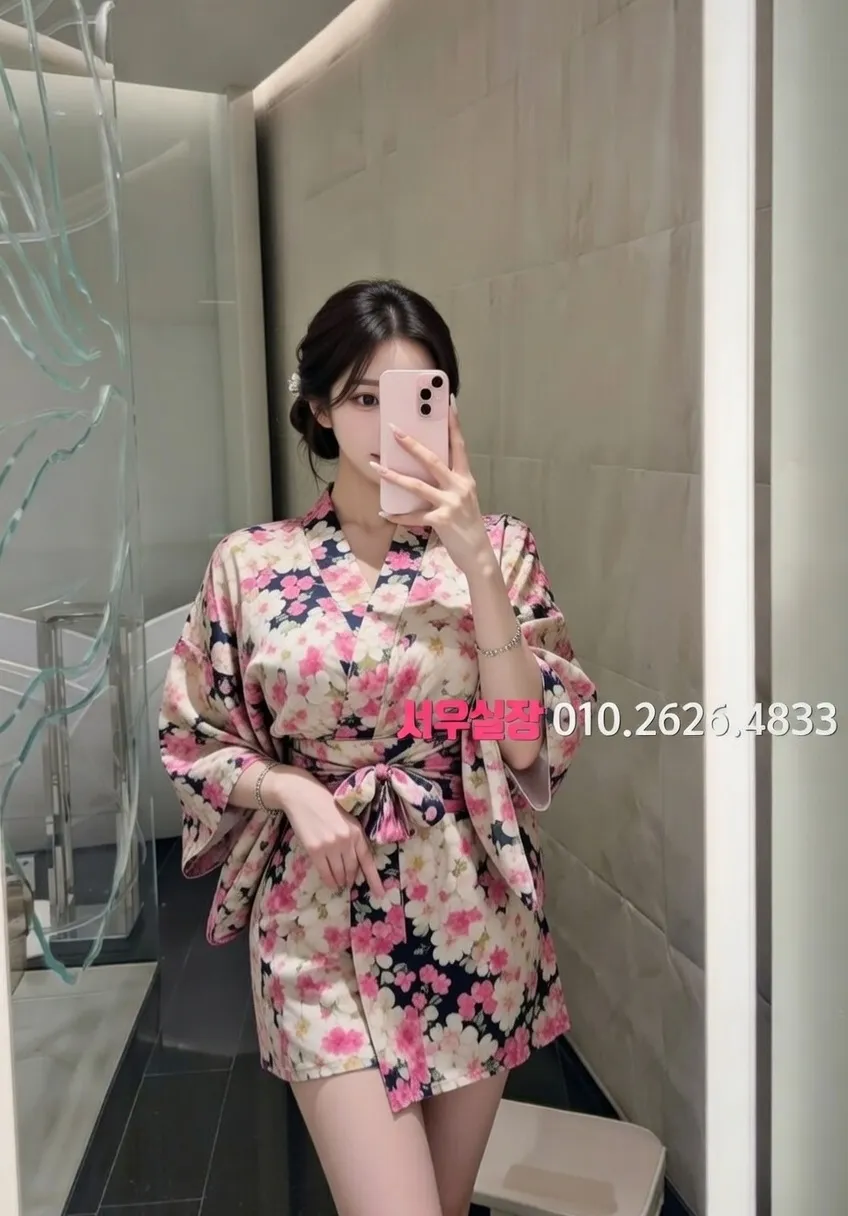 광장코아 기모노룸 프리미엄 라인업 11번 프로필