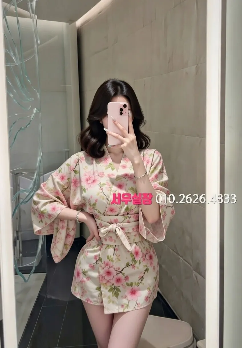 광장코아 다국적노래클럽 프리미엄 라인업 24번 프로필