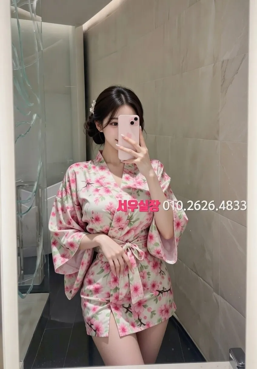 광장코아 다국적노래클럽 추천 및 검증된 최상급 프리미엄 업소 스크린샷