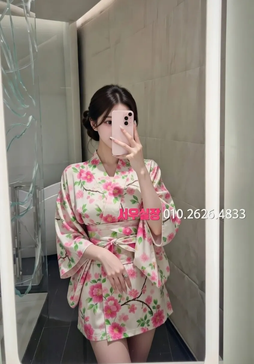 광장코아 호빠 프리미엄 라인업 4번 프로필