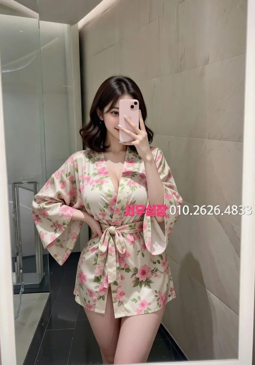 광장코아 룸싸롱 프리미엄 라인업 21번 프로필