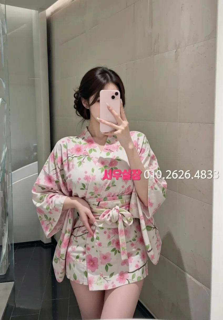 광장코아 셔츠룸 프리미엄 라인업 31번 프로필